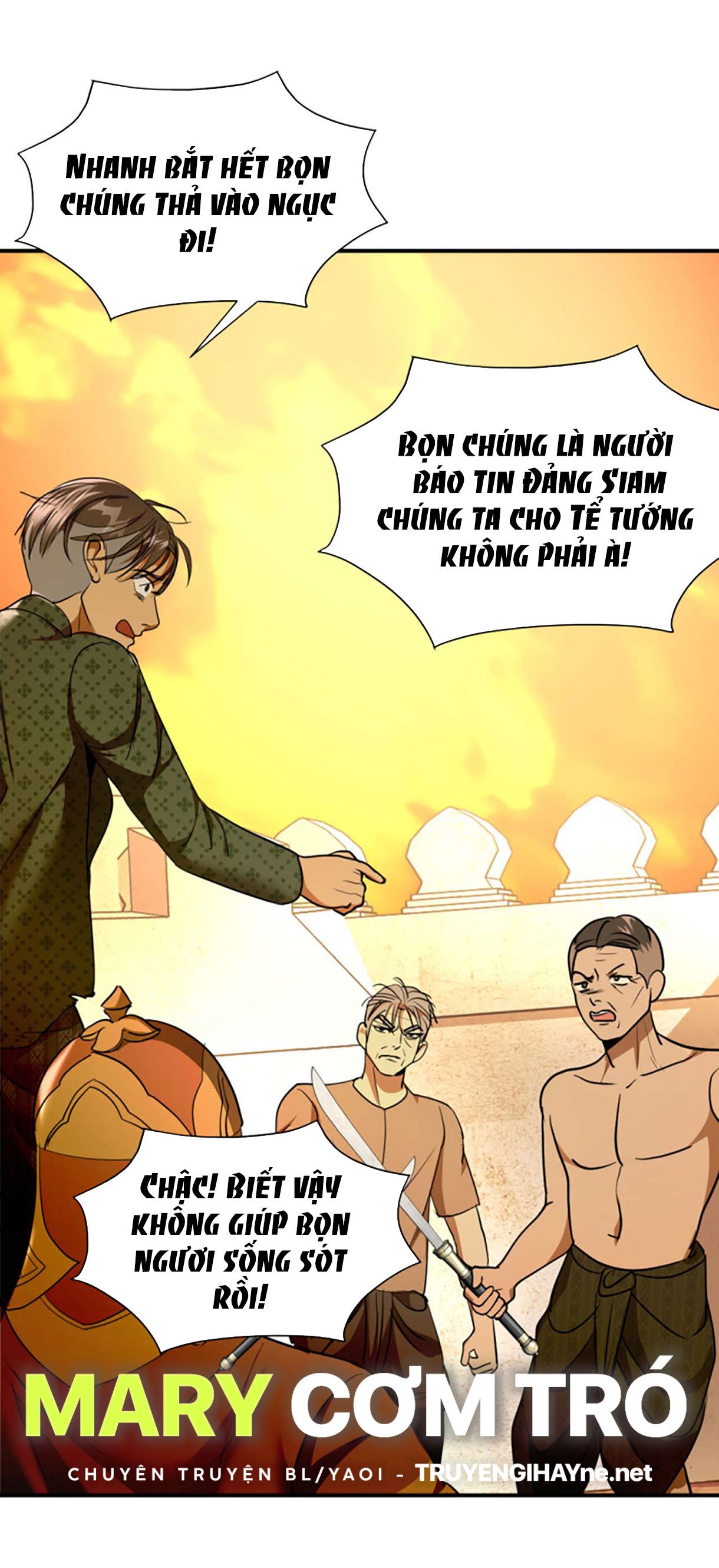 Tôi Là Công Tử Đẹp Trai Nhất Xứ Xiêm: Chapter 33.2
