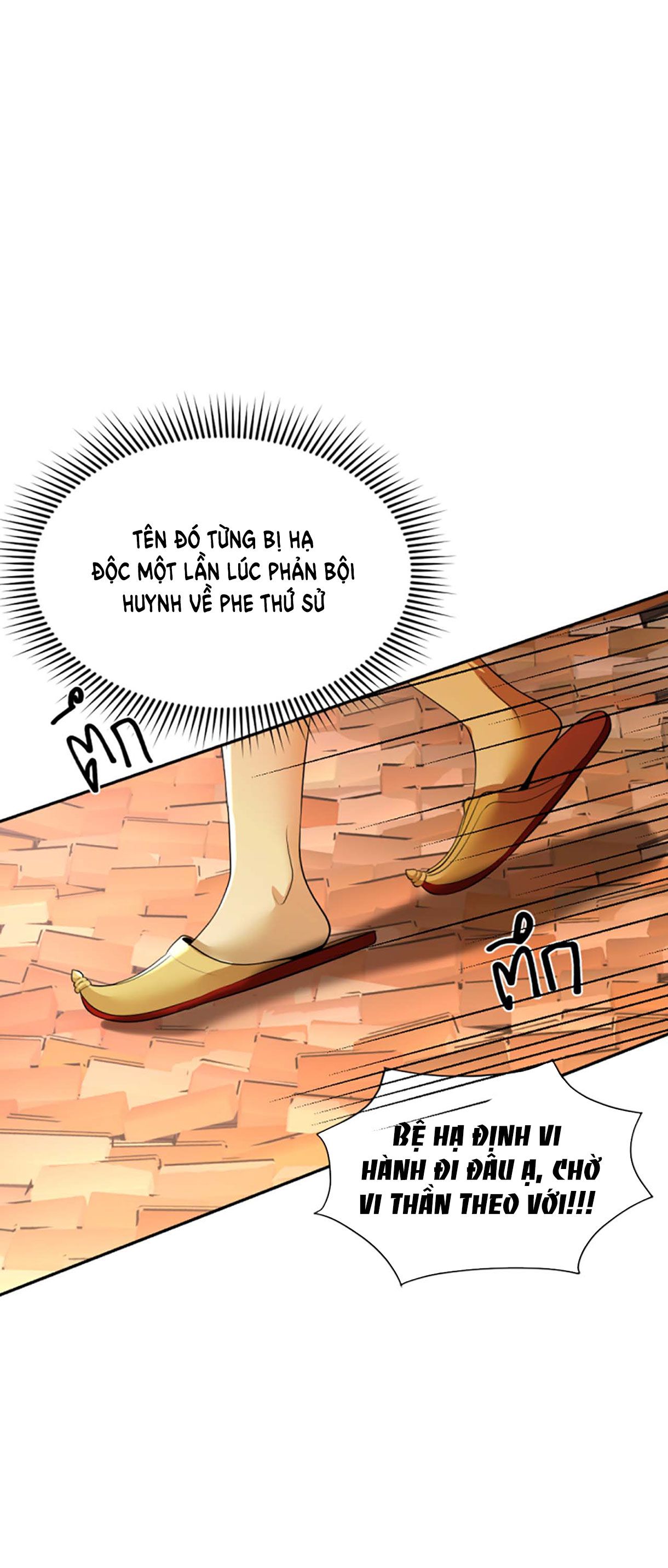 Tôi Là Công Tử Đẹp Trai Nhất Xứ Xiêm: Chapter 33.2