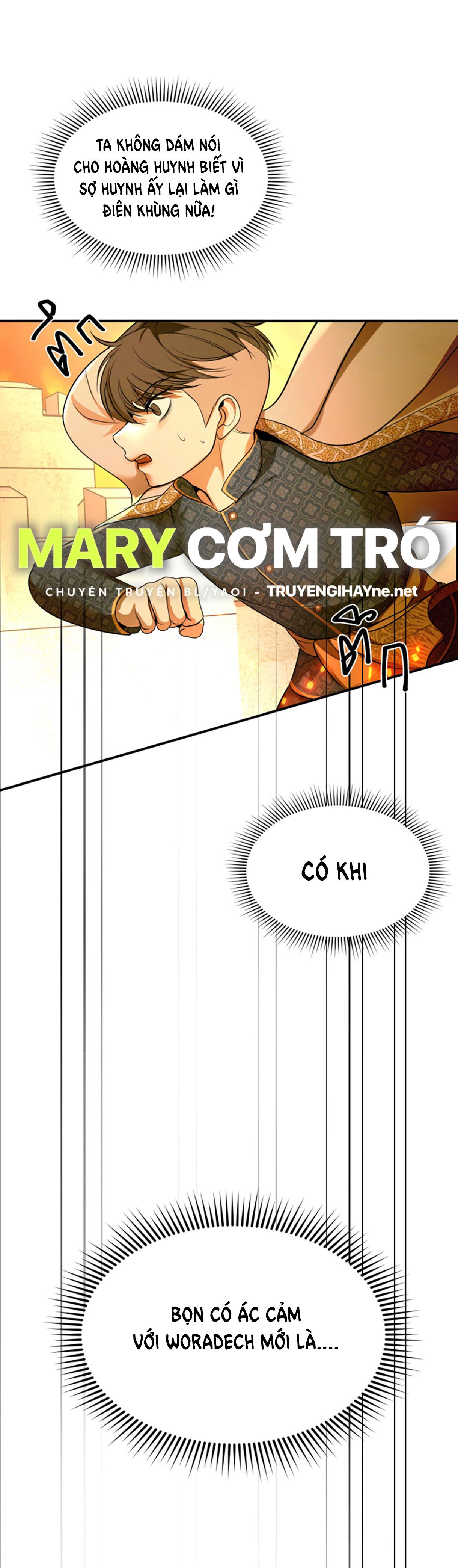 Tôi Là Công Tử Đẹp Trai Nhất Xứ Xiêm: Chapter 33.2