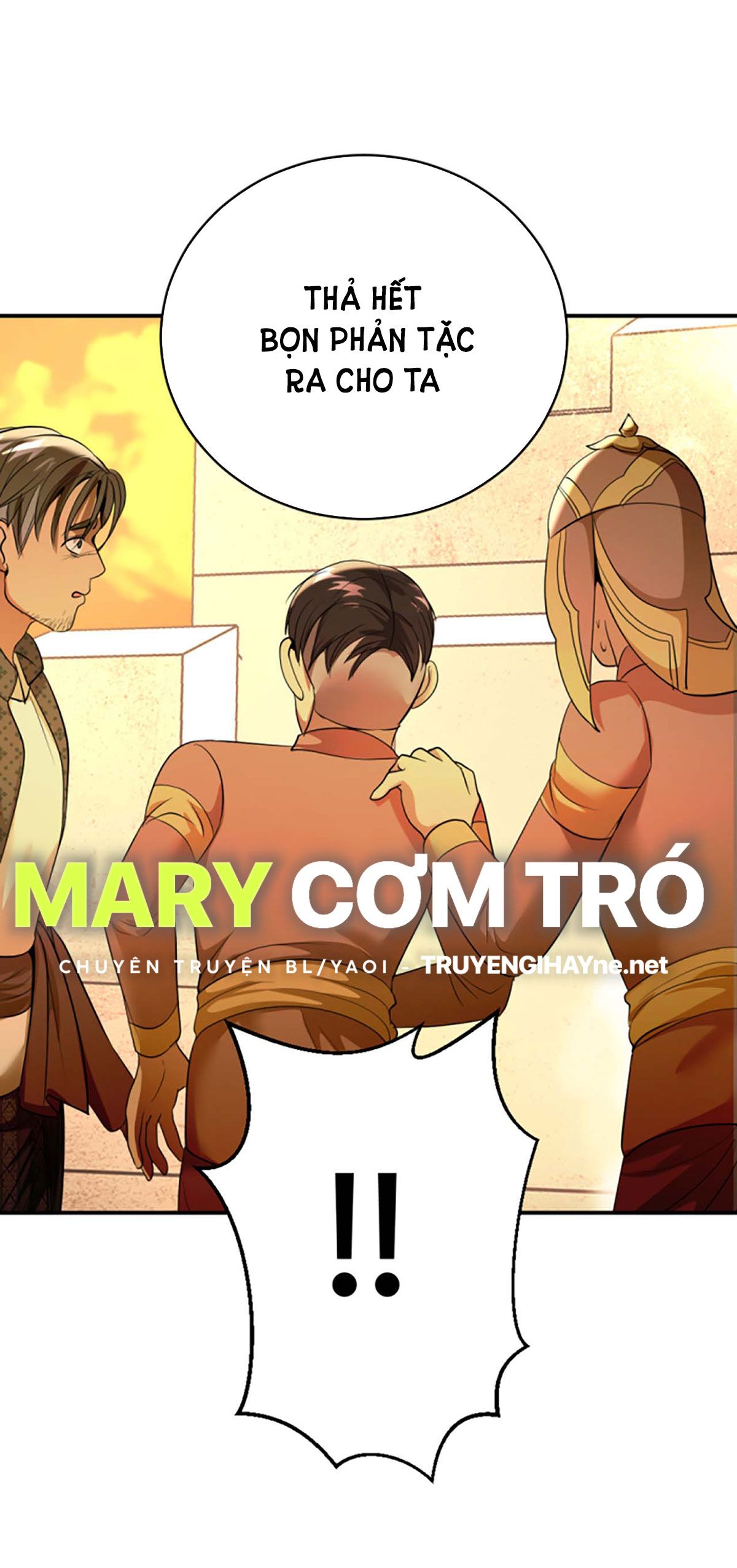 Tôi Là Công Tử Đẹp Trai Nhất Xứ Xiêm: Chapter 33.2
