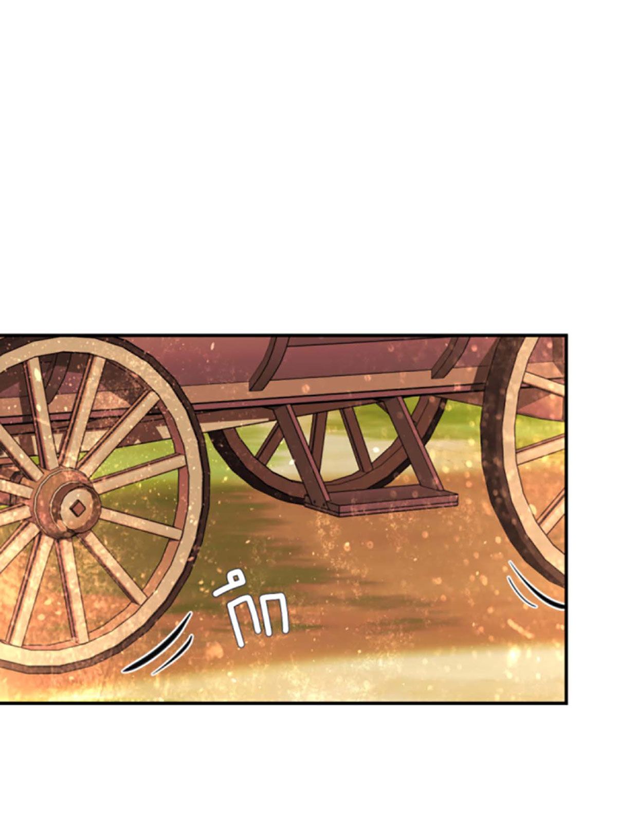 Tôi Là Công Tử Đẹp Trai Nhất Xứ Xiêm: Chapter 33.2