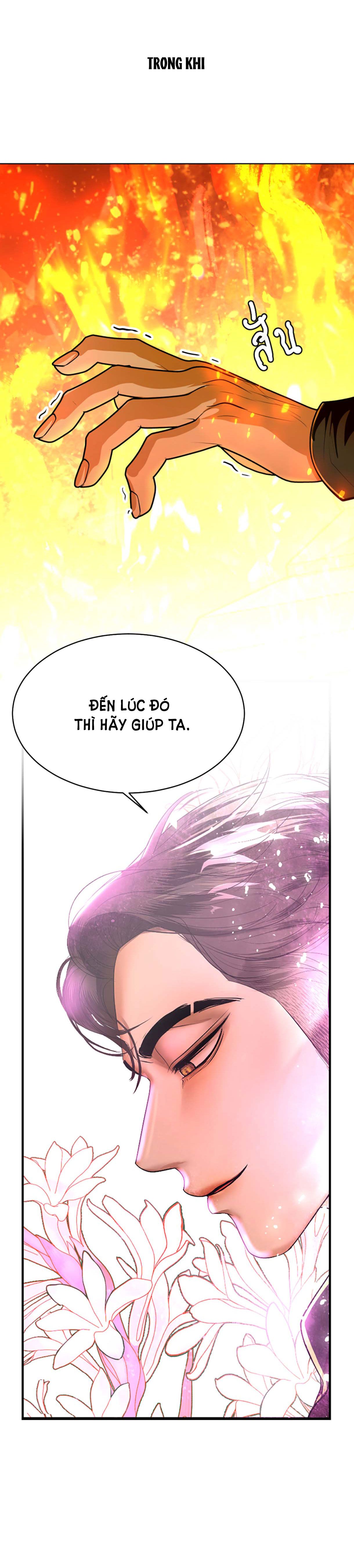 Tôi Là Công Tử Đẹp Trai Nhất Xứ Xiêm: Chapter 34.1