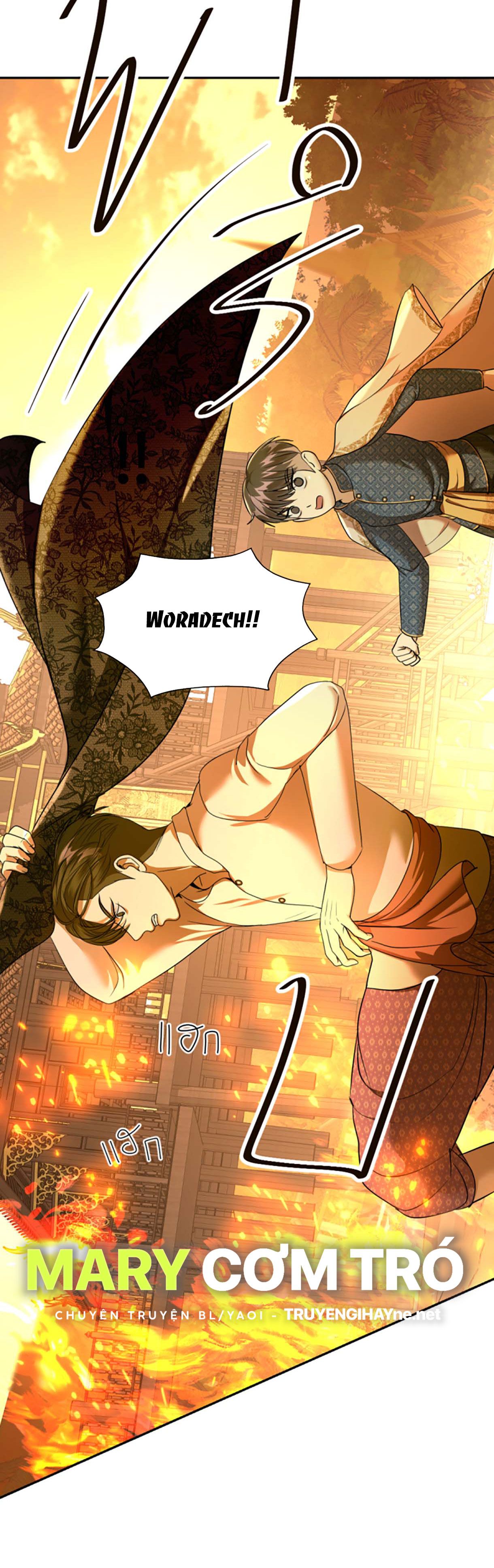 Tôi Là Công Tử Đẹp Trai Nhất Xứ Xiêm: Chapter 34.1