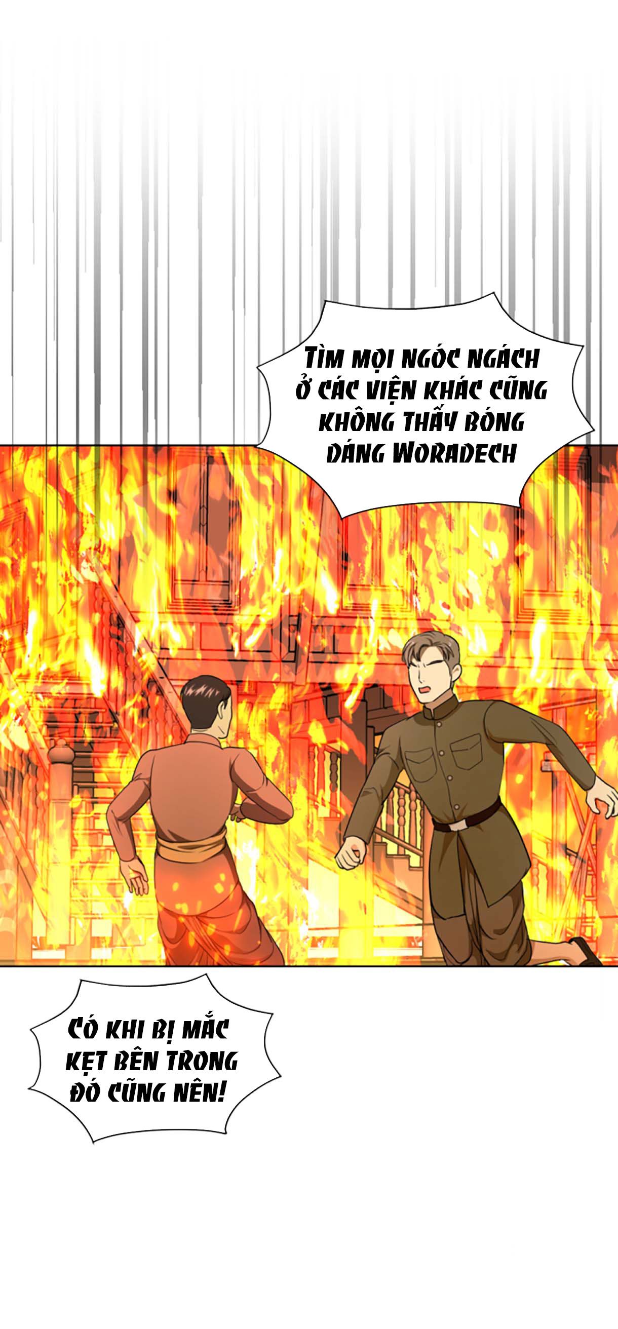 Tôi Là Công Tử Đẹp Trai Nhất Xứ Xiêm: Chapter 34.1
