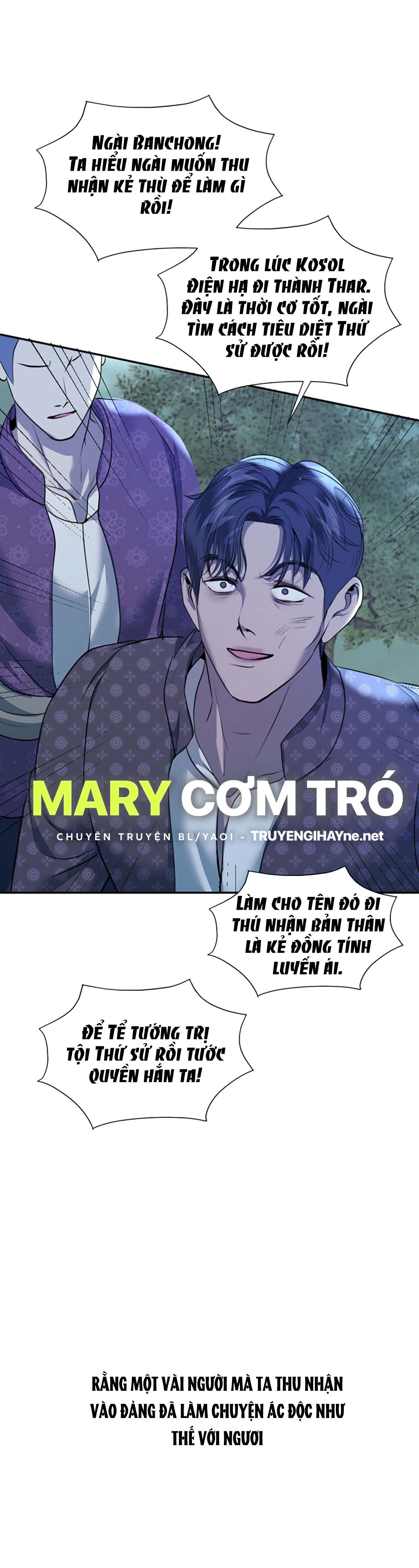 Tôi Là Công Tử Đẹp Trai Nhất Xứ Xiêm: Chapter 35.2