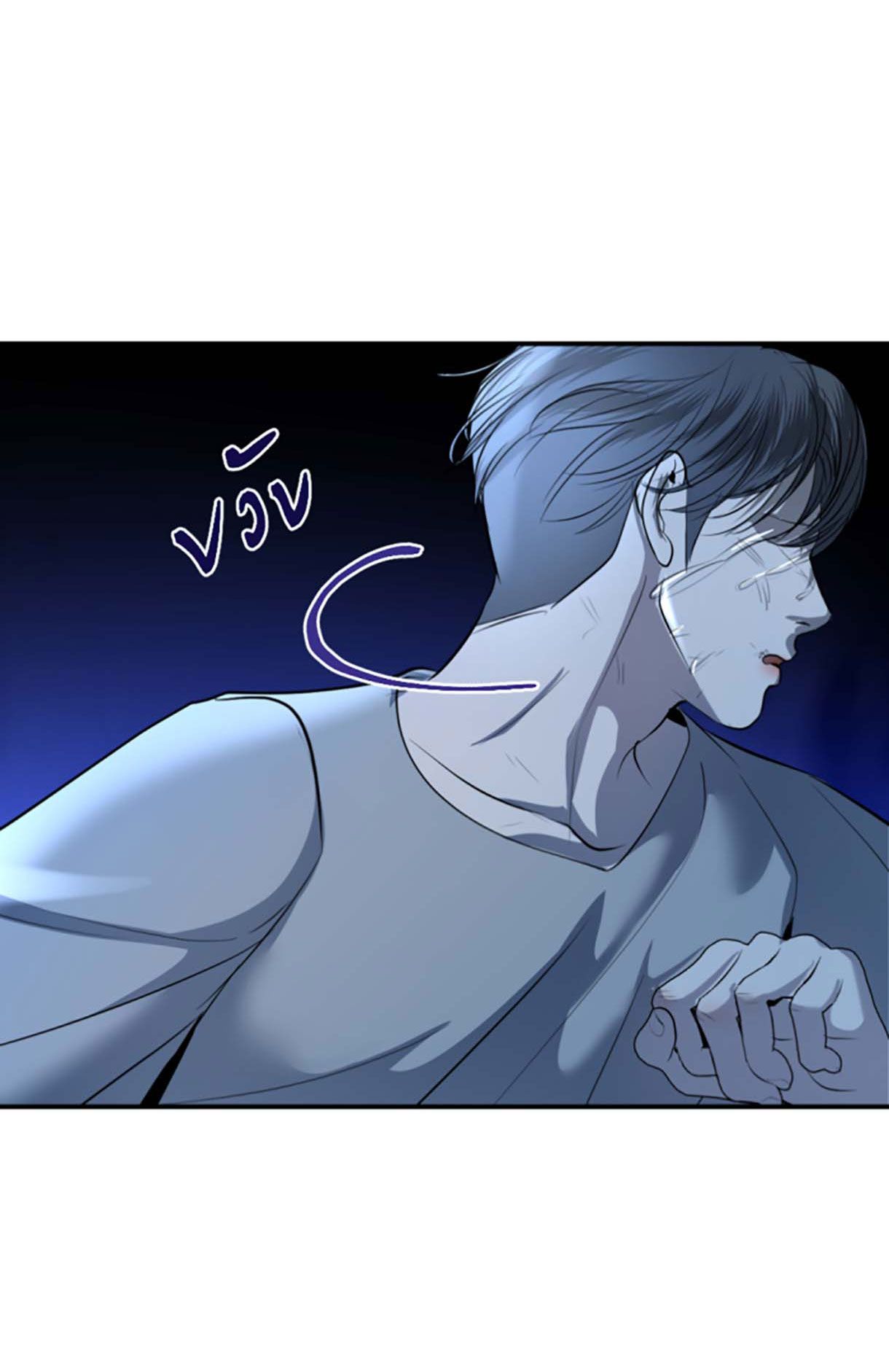 Tôi Là Công Tử Đẹp Trai Nhất Xứ Xiêm: Chapter 35.2