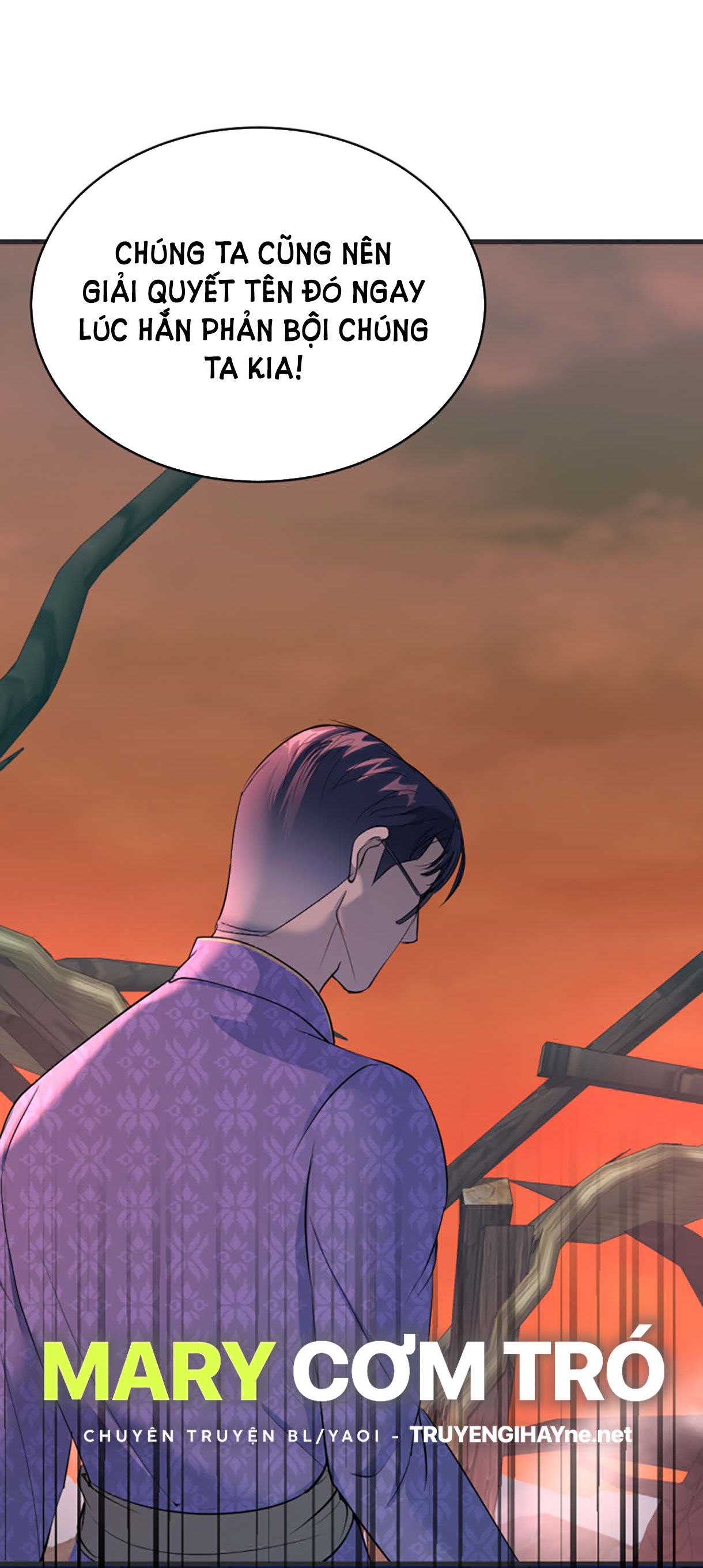 Tôi Là Công Tử Đẹp Trai Nhất Xứ Xiêm: Chapter 35.2