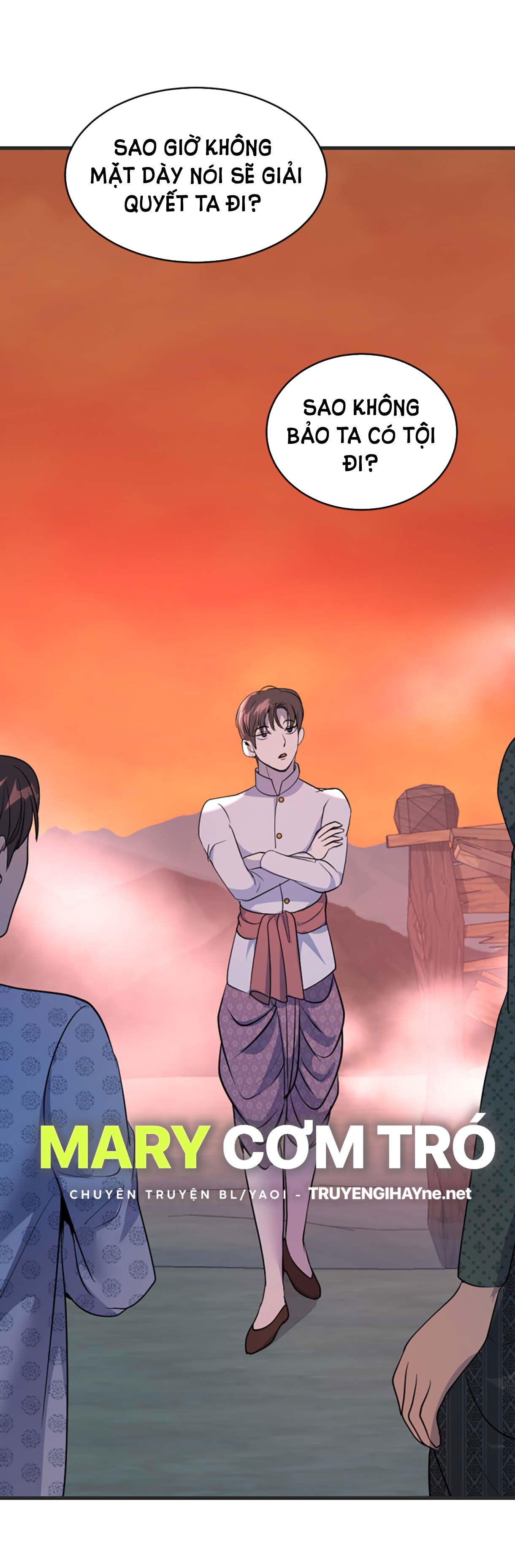 Tôi Là Công Tử Đẹp Trai Nhất Xứ Xiêm: Chapter 35.2
