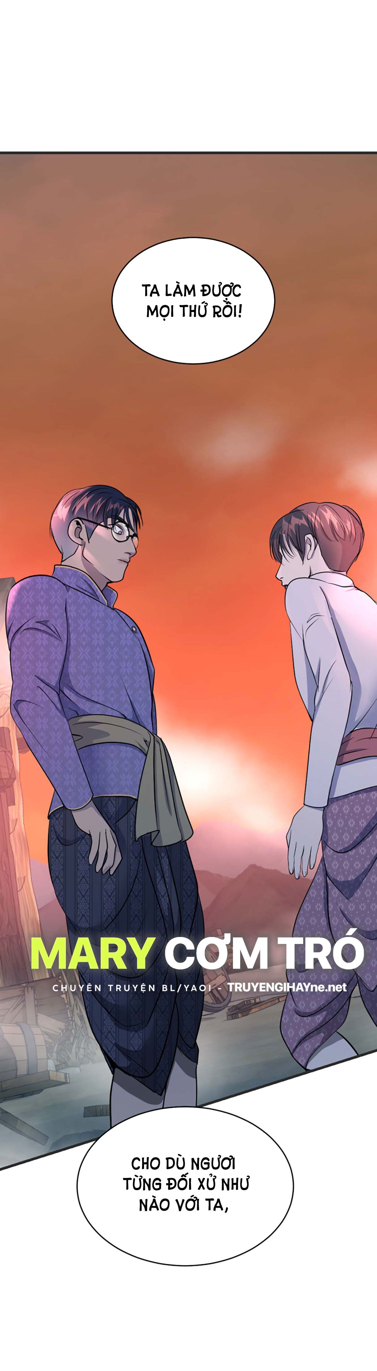 Tôi Là Công Tử Đẹp Trai Nhất Xứ Xiêm: Chapter 35.2