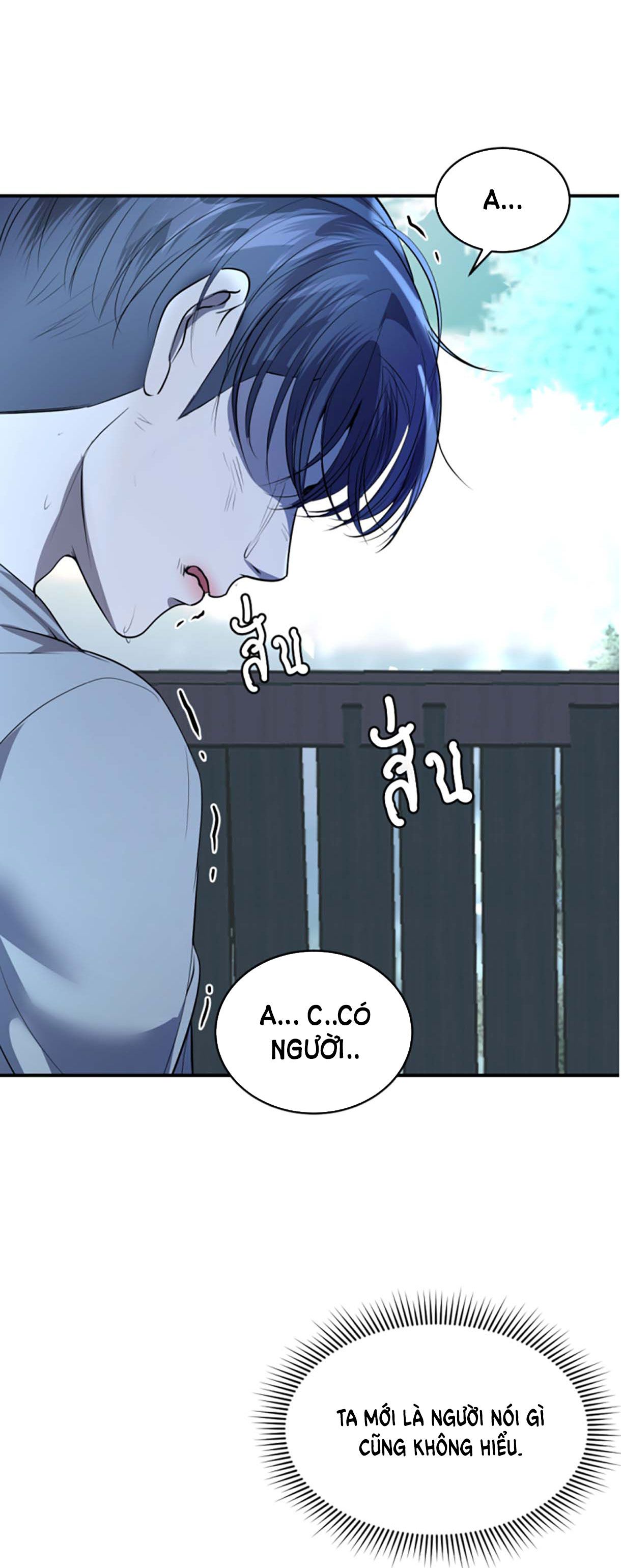 Tôi Là Công Tử Đẹp Trai Nhất Xứ Xiêm: Chapter 35.2