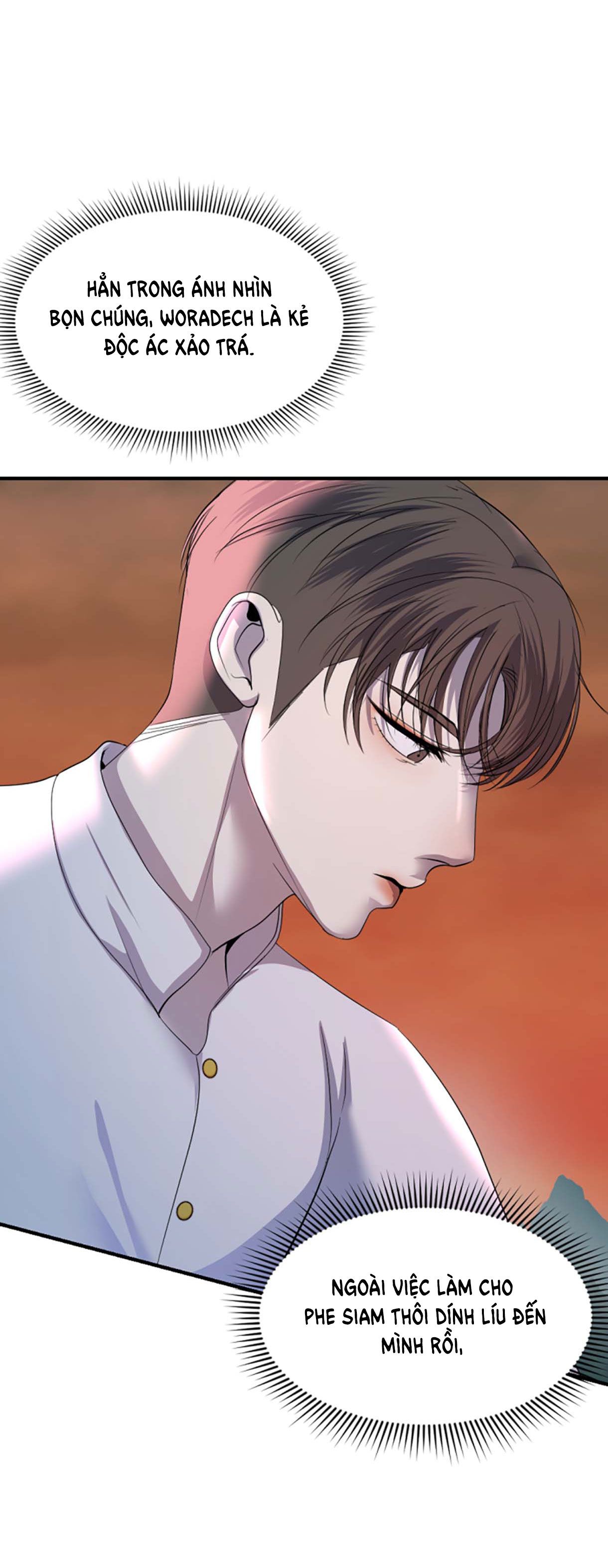 Tôi Là Công Tử Đẹp Trai Nhất Xứ Xiêm: Chapter 35.2