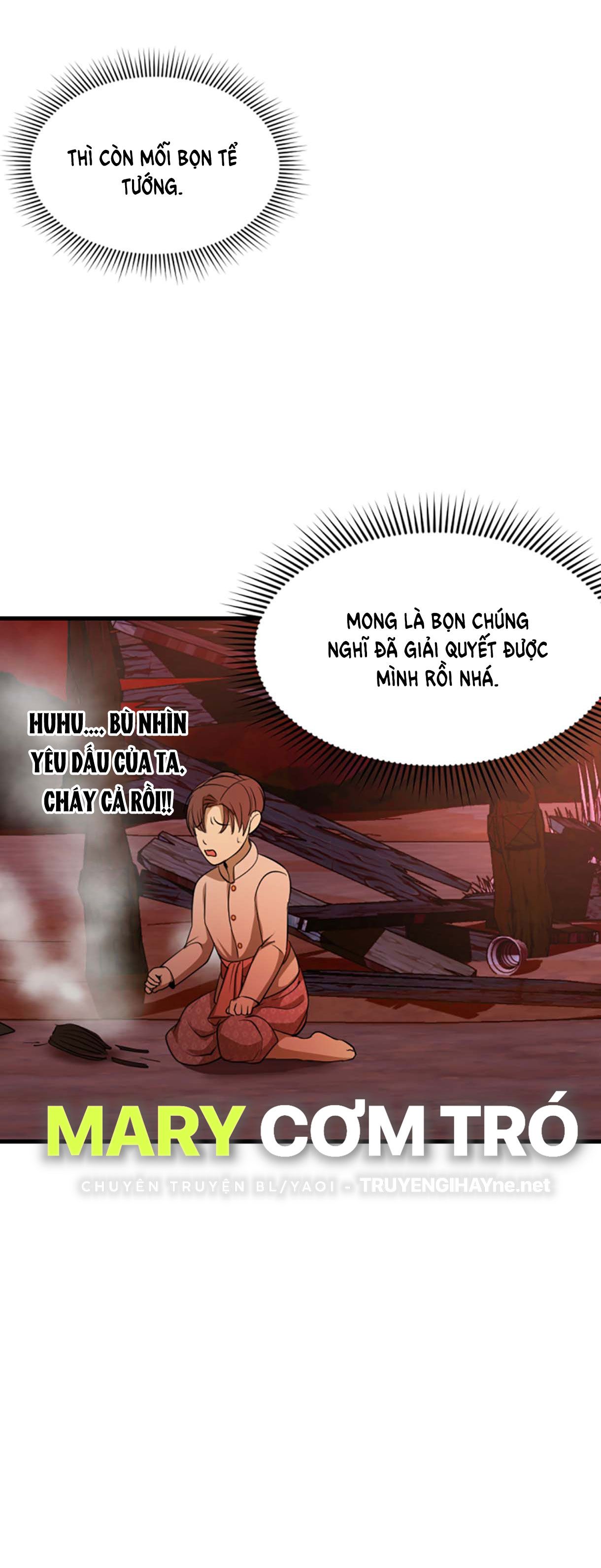 Tôi Là Công Tử Đẹp Trai Nhất Xứ Xiêm: Chapter 35.2