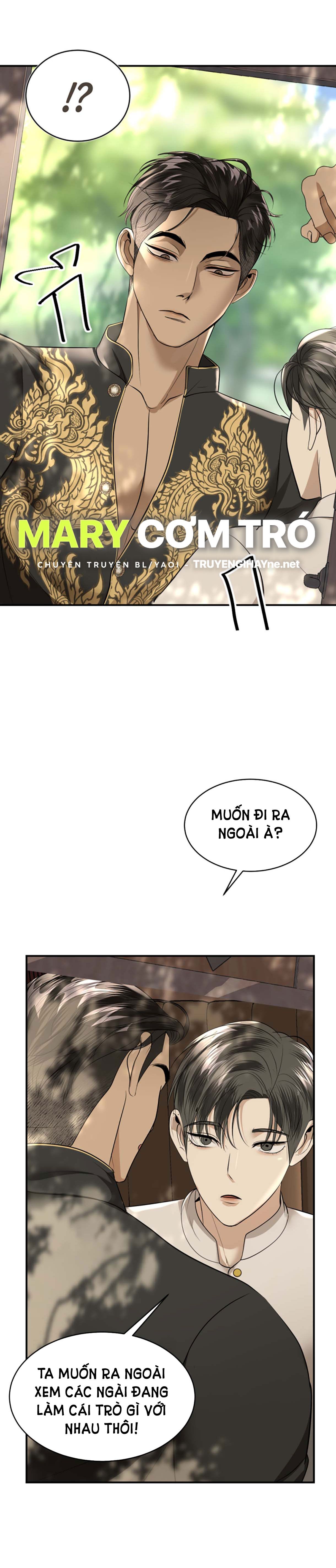Tôi Là Công Tử Đẹp Trai Nhất Xứ Xiêm: Chapter 36.1