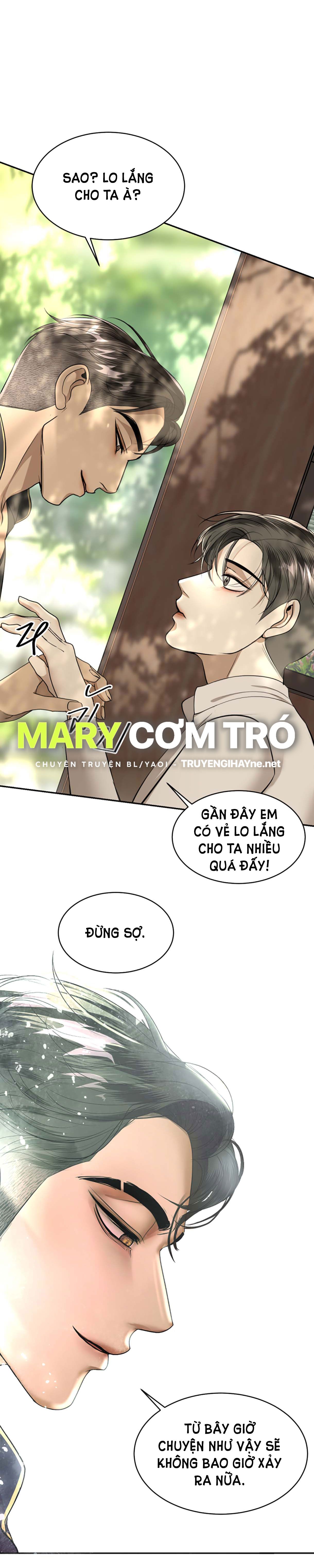Tôi Là Công Tử Đẹp Trai Nhất Xứ Xiêm: Chapter 36.1
