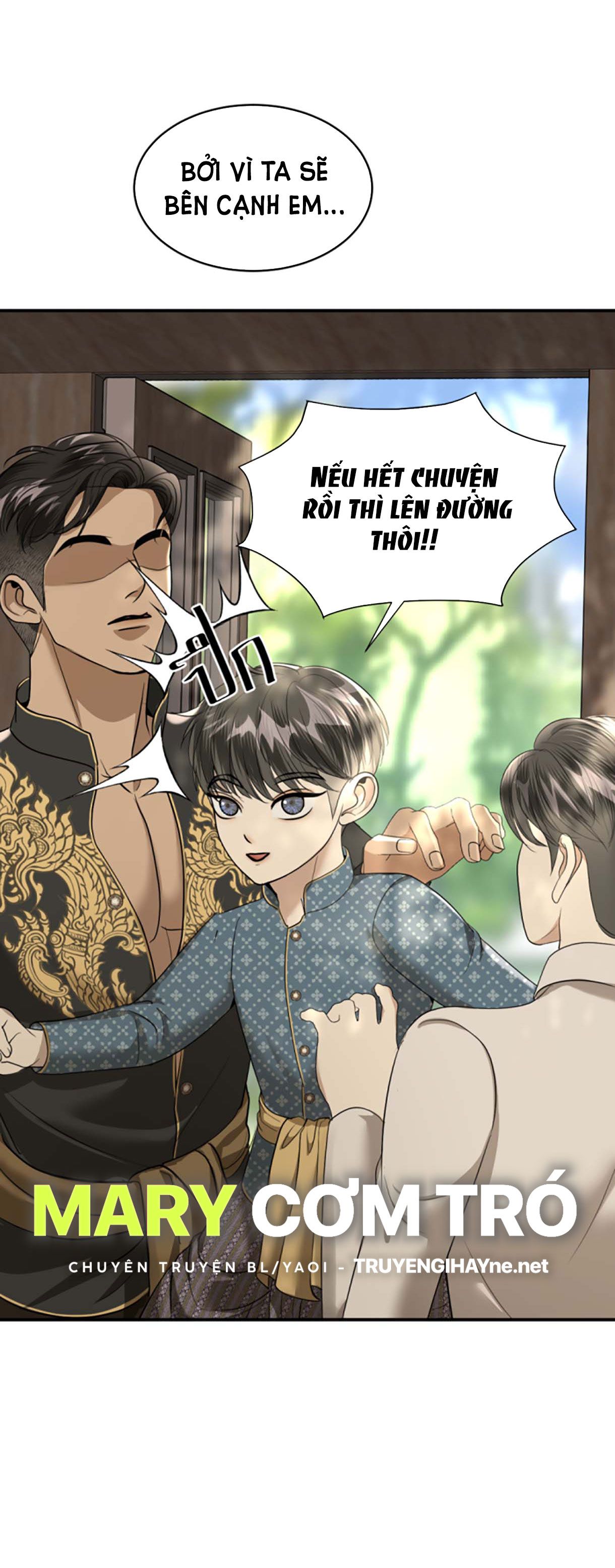 Tôi Là Công Tử Đẹp Trai Nhất Xứ Xiêm: Chapter 36.1