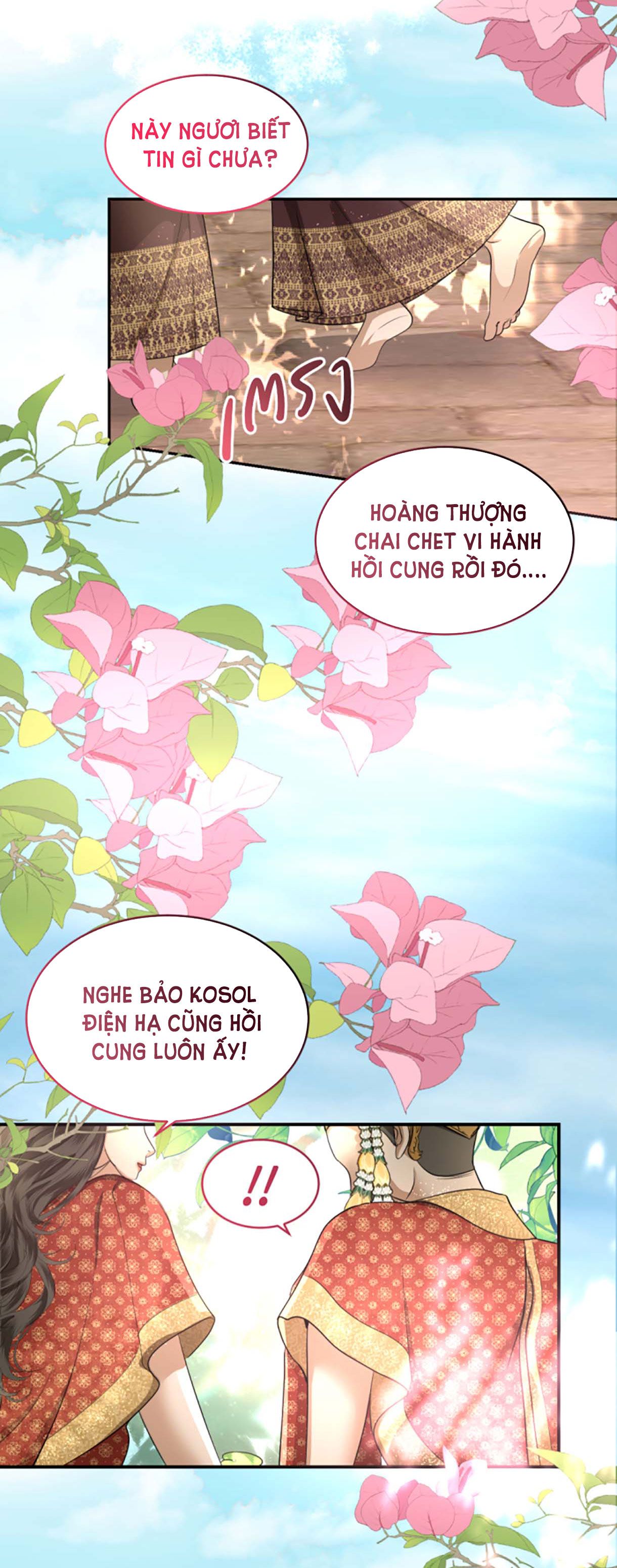 Tôi Là Công Tử Đẹp Trai Nhất Xứ Xiêm: Chapter 36.1