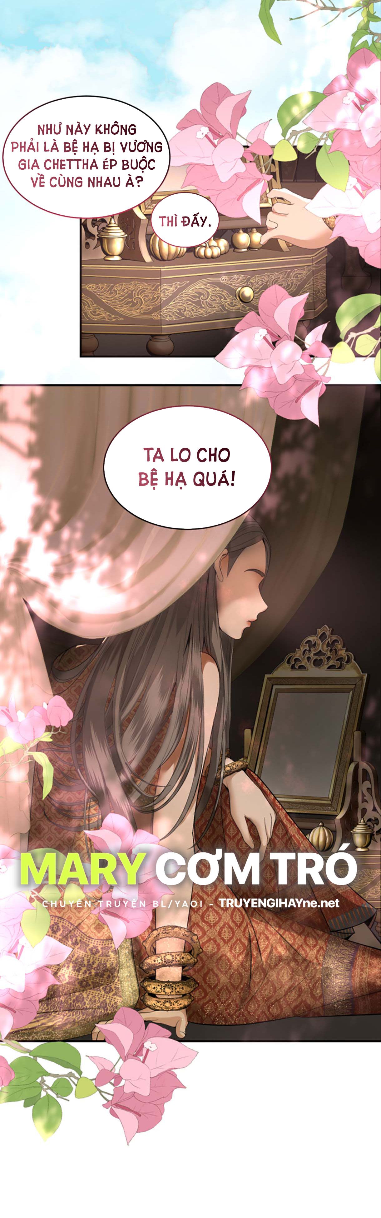 Tôi Là Công Tử Đẹp Trai Nhất Xứ Xiêm: Chapter 36.1
