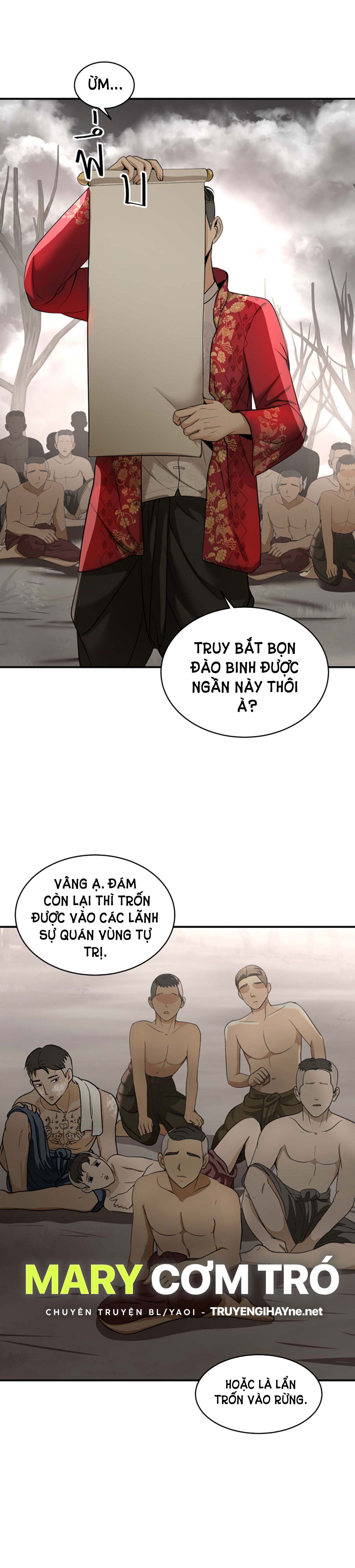 Tôi Là Công Tử Đẹp Trai Nhất Xứ Xiêm: Chapter 36.1
