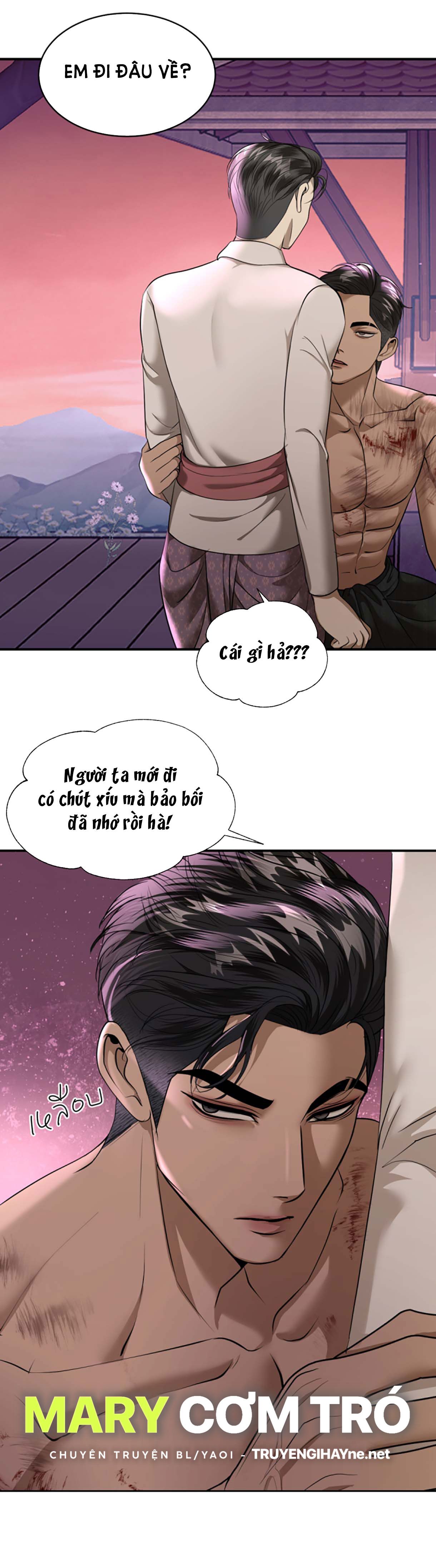 Tôi Là Công Tử Đẹp Trai Nhất Xứ Xiêm: Chapter 36.1