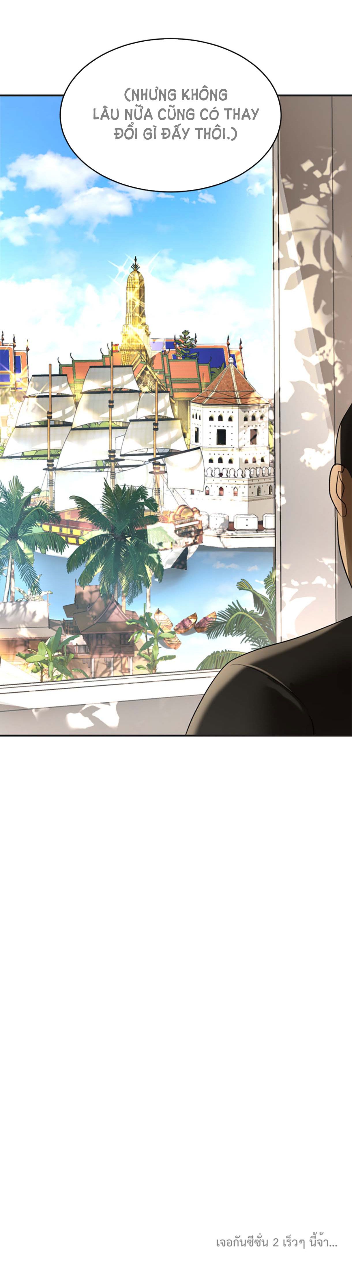 Tôi Là Công Tử Đẹp Trai Nhất Xứ Xiêm: Chapter 36.2
