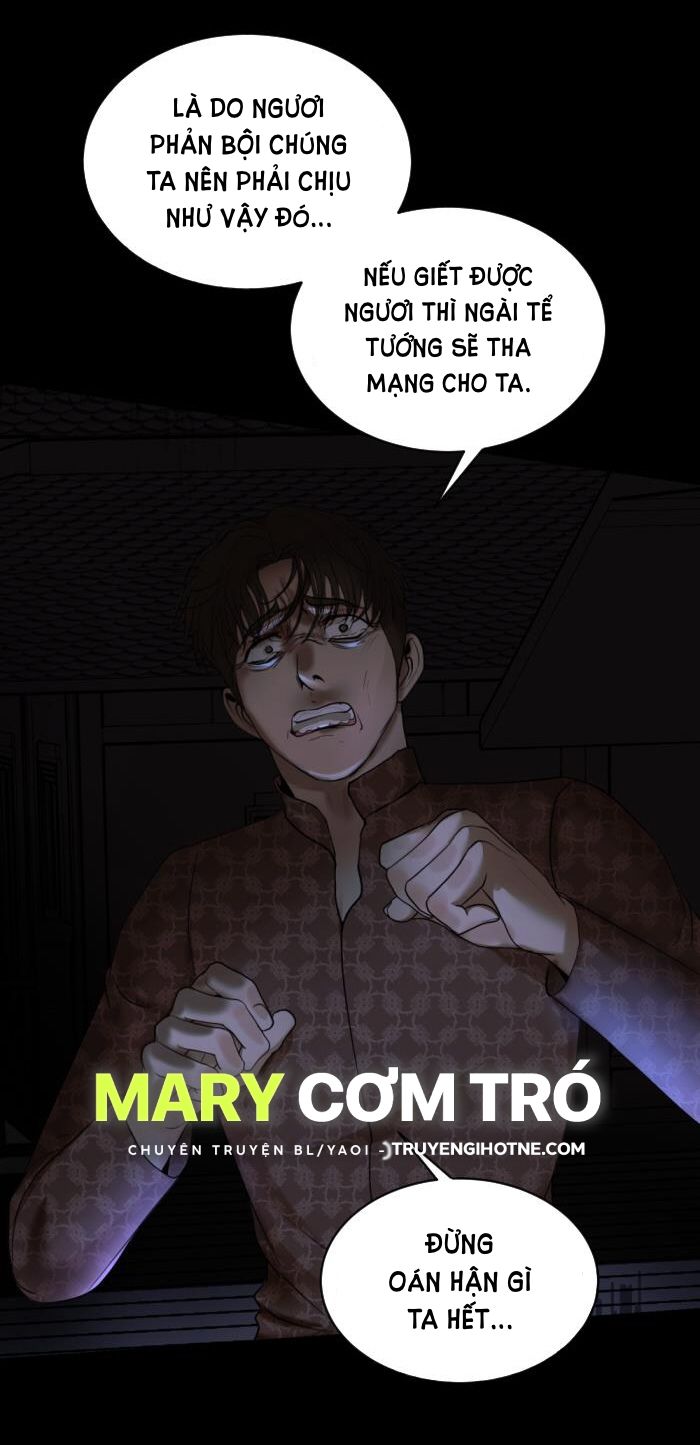 Tôi Là Công Tử Đẹp Trai Nhất Xứ Xiêm: Chapter 37.2