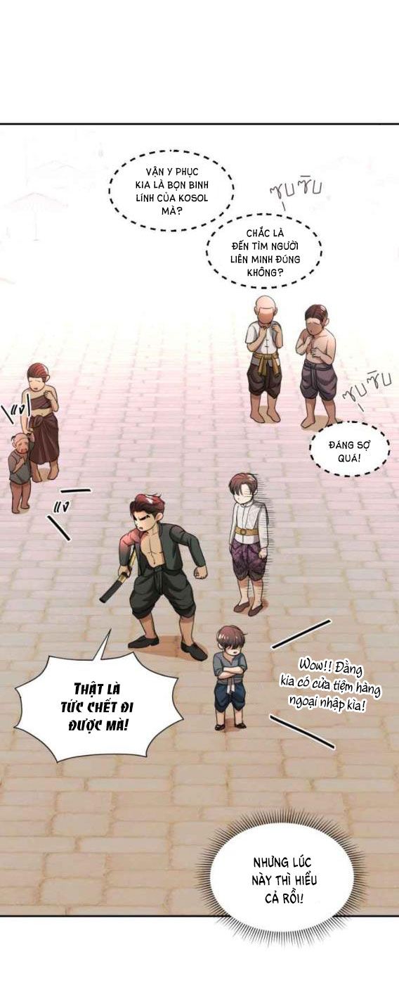 Tôi Là Công Tử Đẹp Trai Nhất Xứ Xiêm: Chapter 38.1