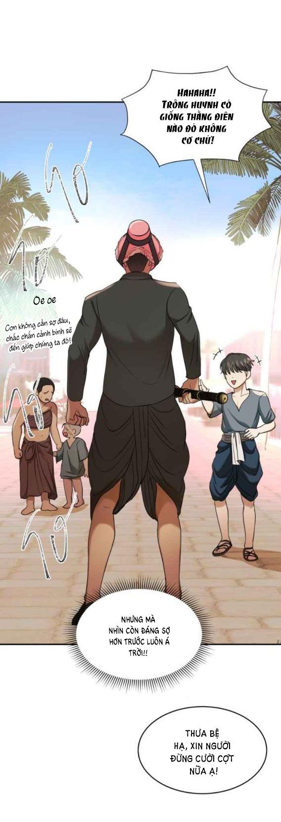 Tôi Là Công Tử Đẹp Trai Nhất Xứ Xiêm: Chapter 38.1