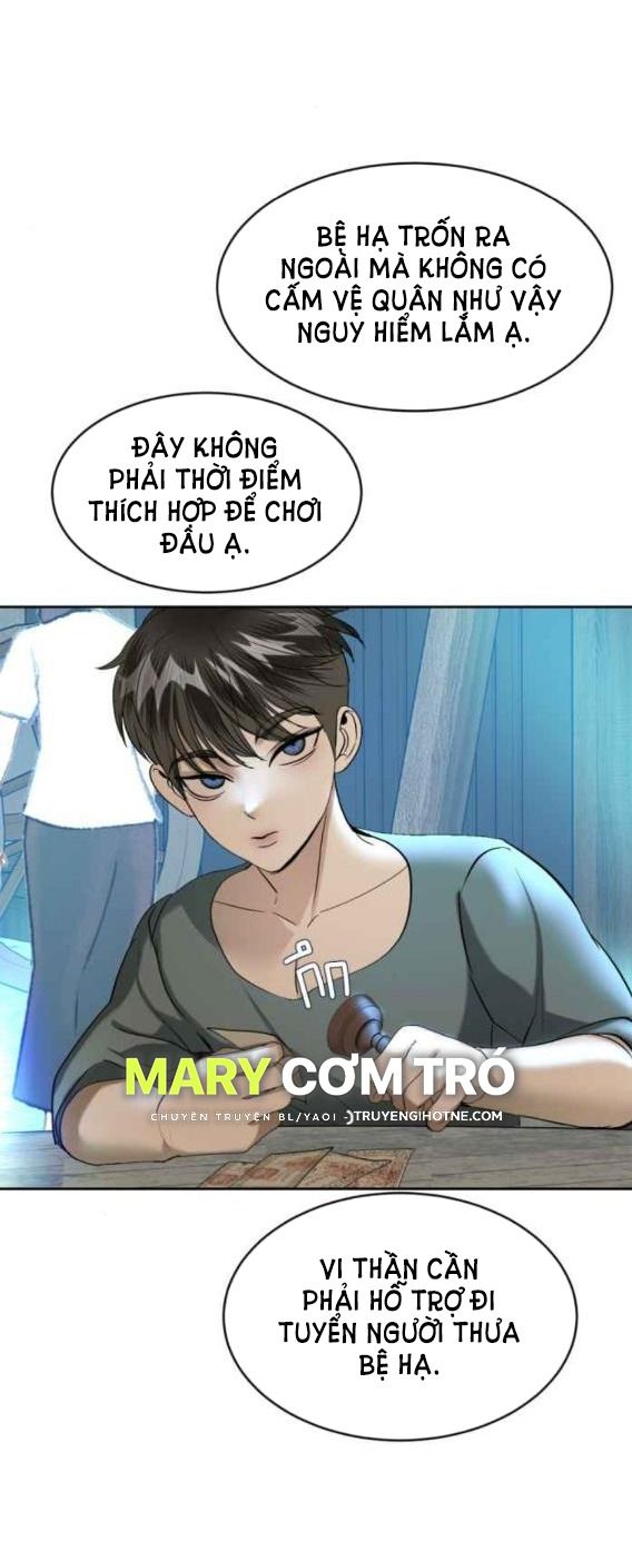 Tôi Là Công Tử Đẹp Trai Nhất Xứ Xiêm: Chapter 39.2