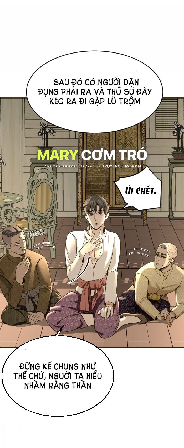Tôi Là Công Tử Đẹp Trai Nhất Xứ Xiêm: Chapter 4.2