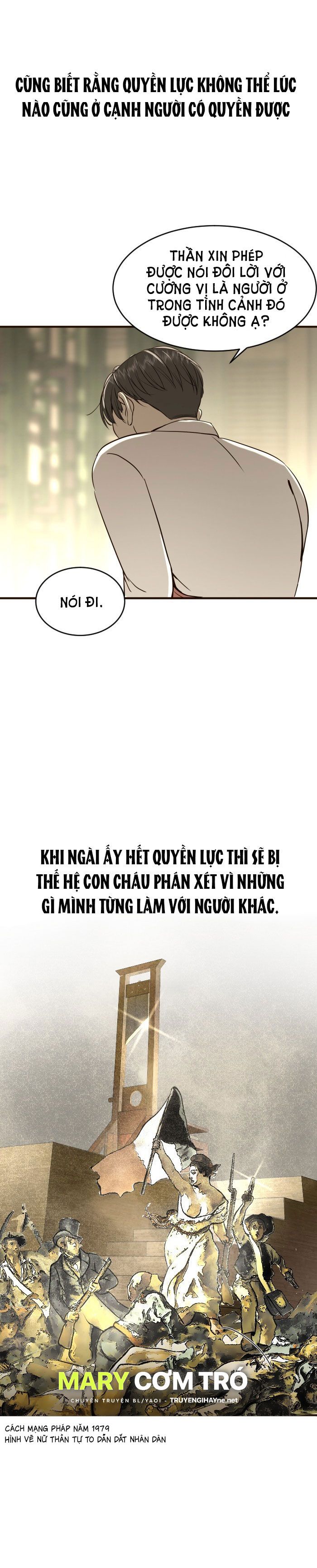 Tôi Là Công Tử Đẹp Trai Nhất Xứ Xiêm: Chapter 4.2