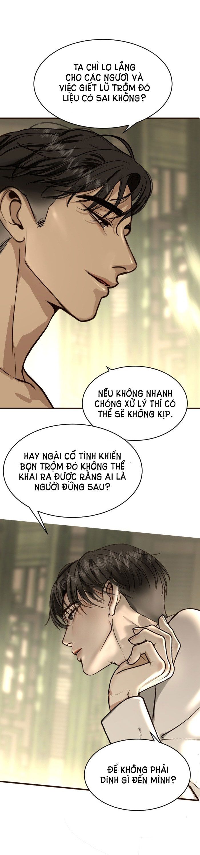 Tôi Là Công Tử Đẹp Trai Nhất Xứ Xiêm: Chapter 4.2