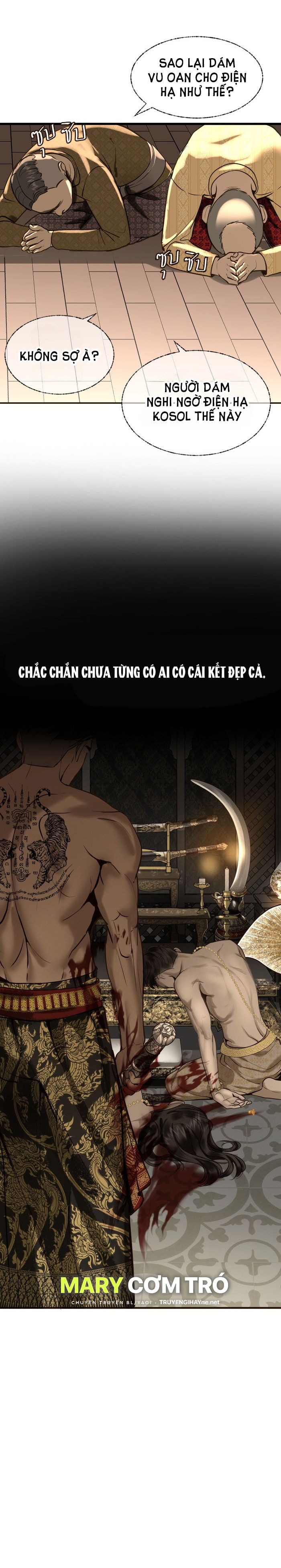 Tôi Là Công Tử Đẹp Trai Nhất Xứ Xiêm: Chapter 4.2
