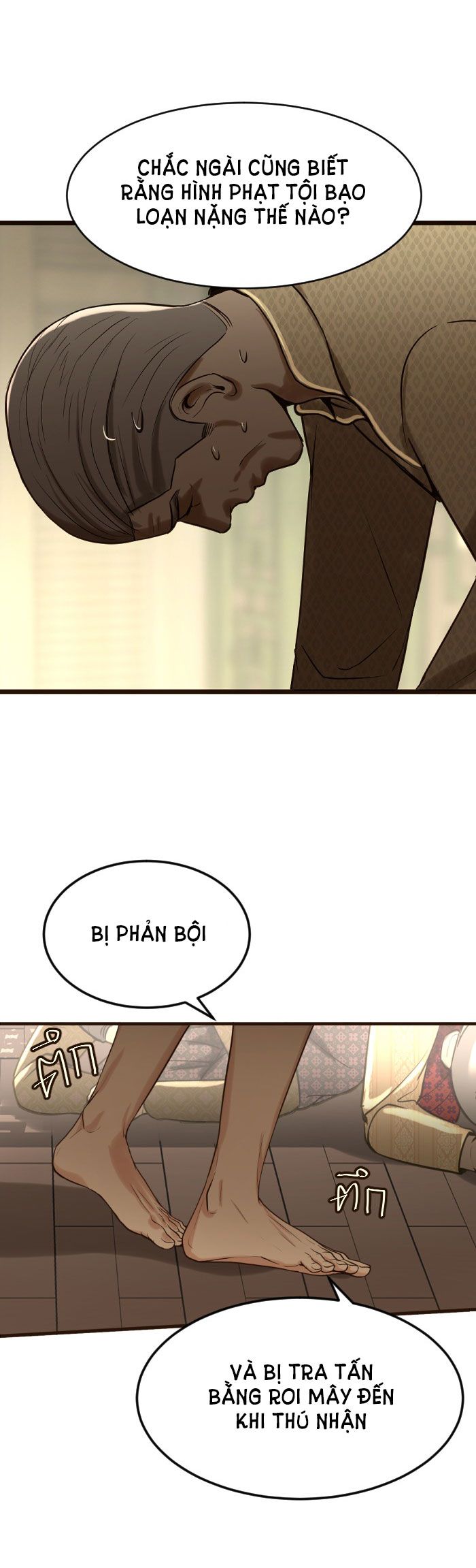 Tôi Là Công Tử Đẹp Trai Nhất Xứ Xiêm: Chapter 4.2