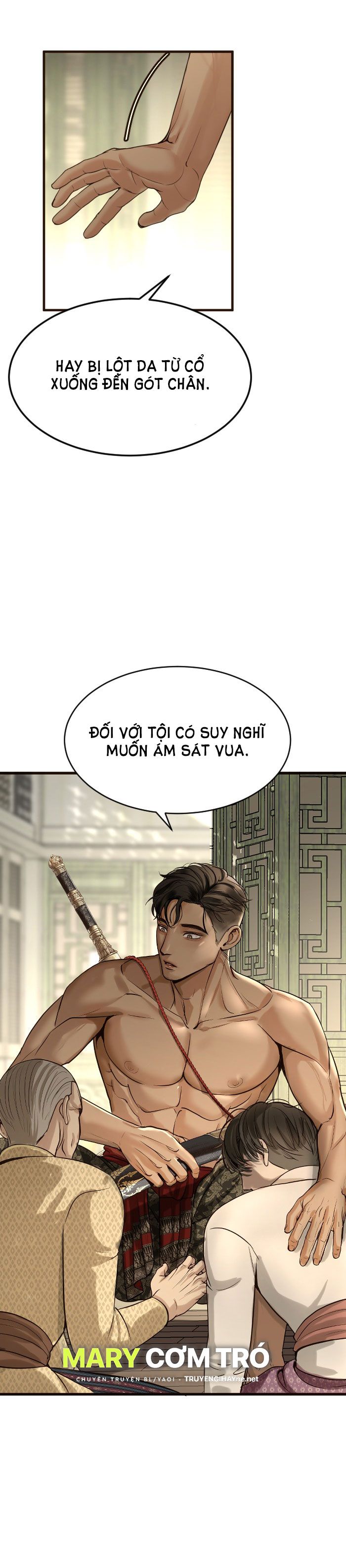 Tôi Là Công Tử Đẹp Trai Nhất Xứ Xiêm: Chapter 4.2