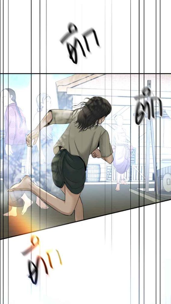 Tôi Là Công Tử Đẹp Trai Nhất Xứ Xiêm: Chapter 40.1