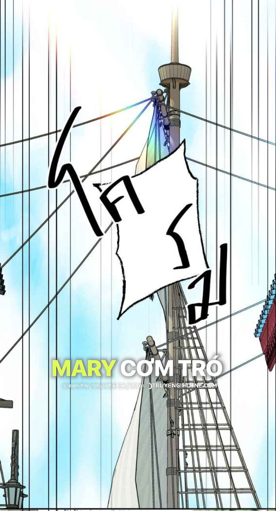 Tôi Là Công Tử Đẹp Trai Nhất Xứ Xiêm: Chapter 40.1