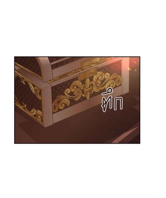 Tôi Là Công Tử Đẹp Trai Nhất Xứ Xiêm: Chapter 40.1