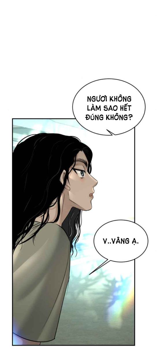 Tôi Là Công Tử Đẹp Trai Nhất Xứ Xiêm: Chapter 40.1