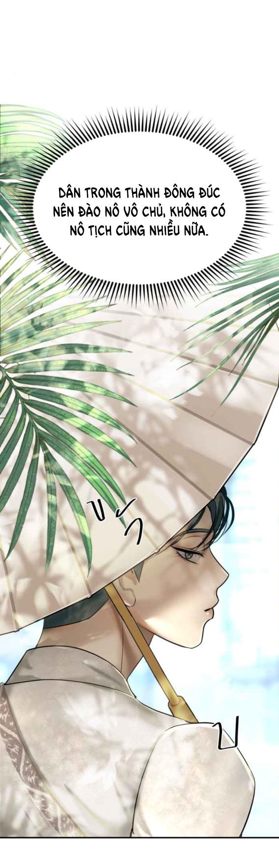 Tôi Là Công Tử Đẹp Trai Nhất Xứ Xiêm: Chapter 40.1