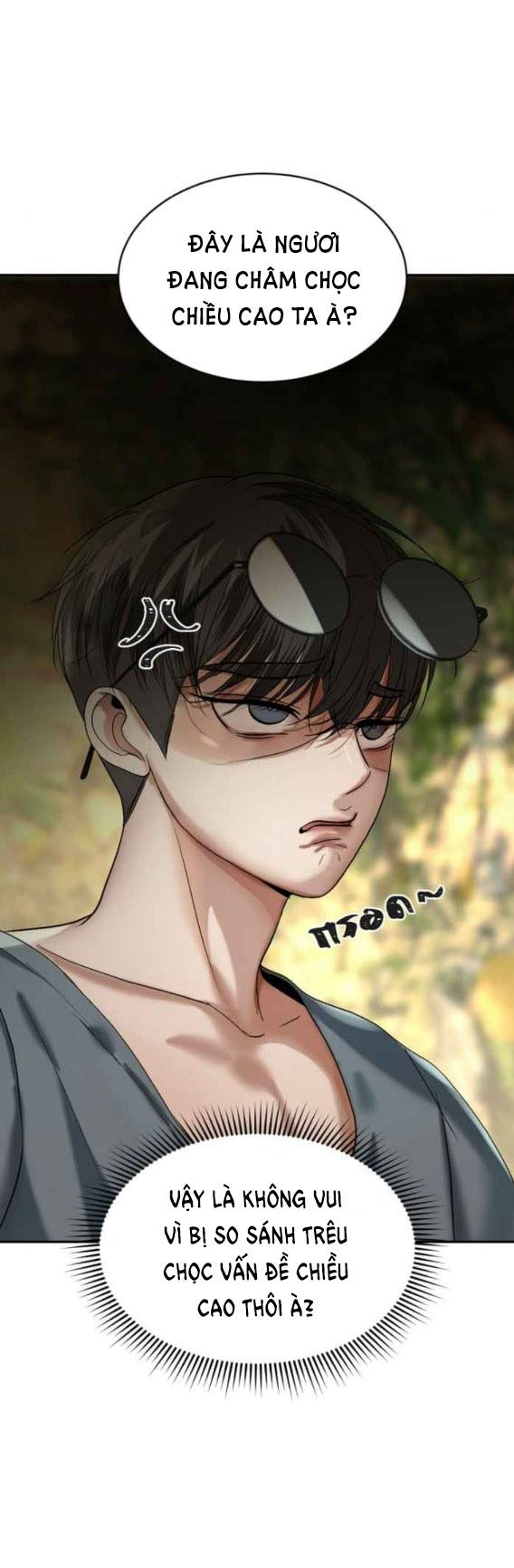 Tôi Là Công Tử Đẹp Trai Nhất Xứ Xiêm: Chapter 41.2