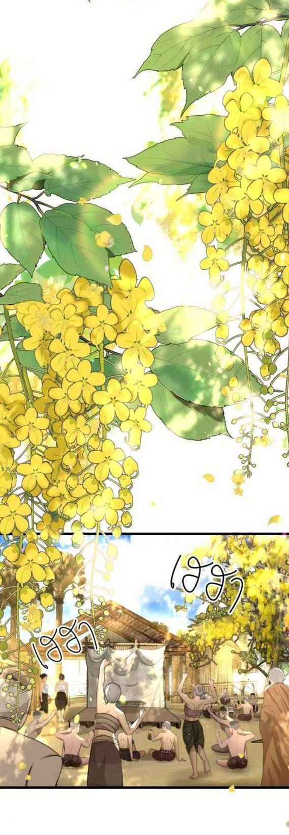 Tôi Là Công Tử Đẹp Trai Nhất Xứ Xiêm: Chapter 41.2