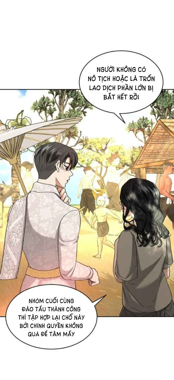 Tôi Là Công Tử Đẹp Trai Nhất Xứ Xiêm: Chapter 41.2