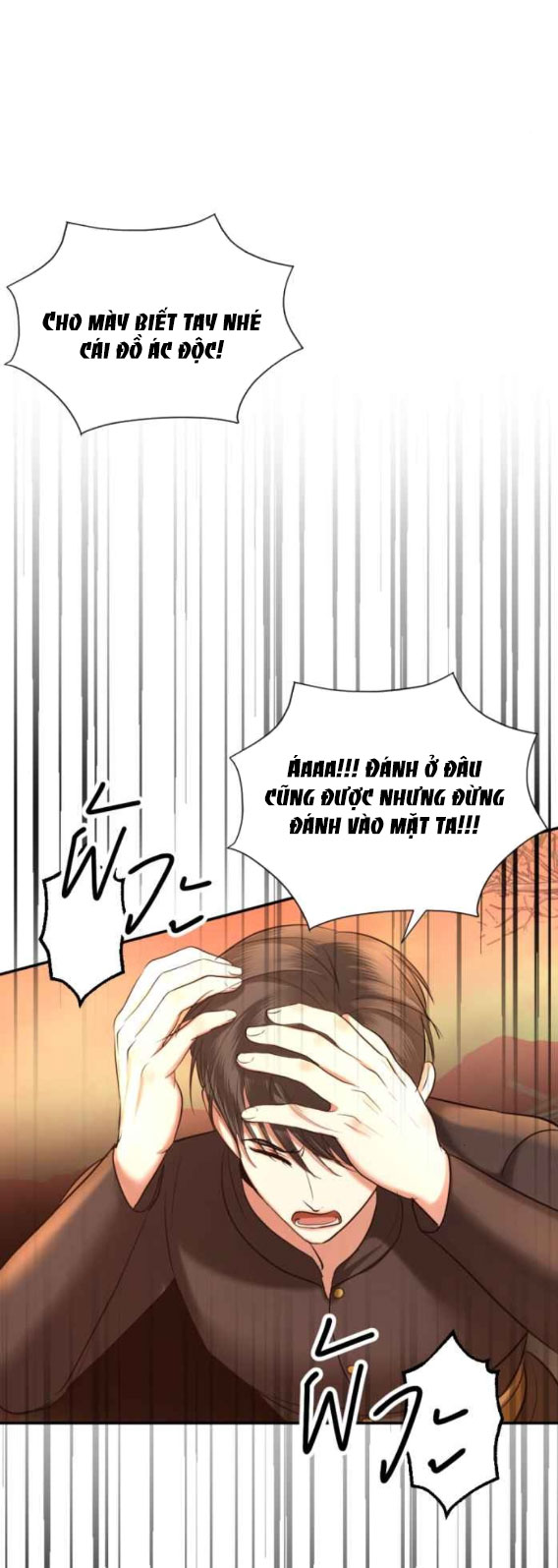 Tôi Là Công Tử Đẹp Trai Nhất Xứ Xiêm: Chapter 44.1