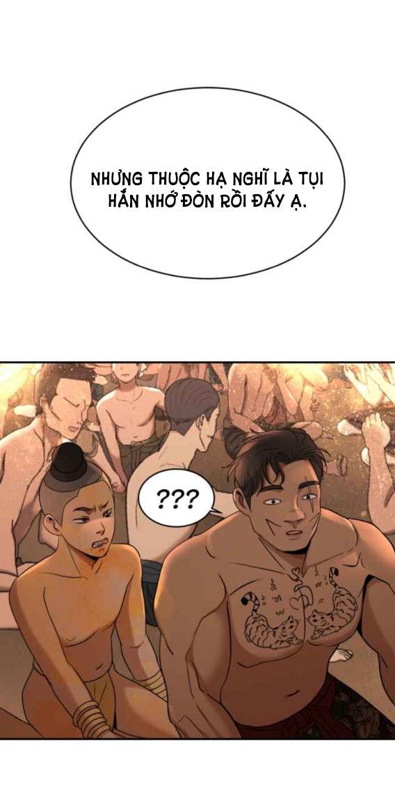 Tôi Là Công Tử Đẹp Trai Nhất Xứ Xiêm: Chapter 44.2