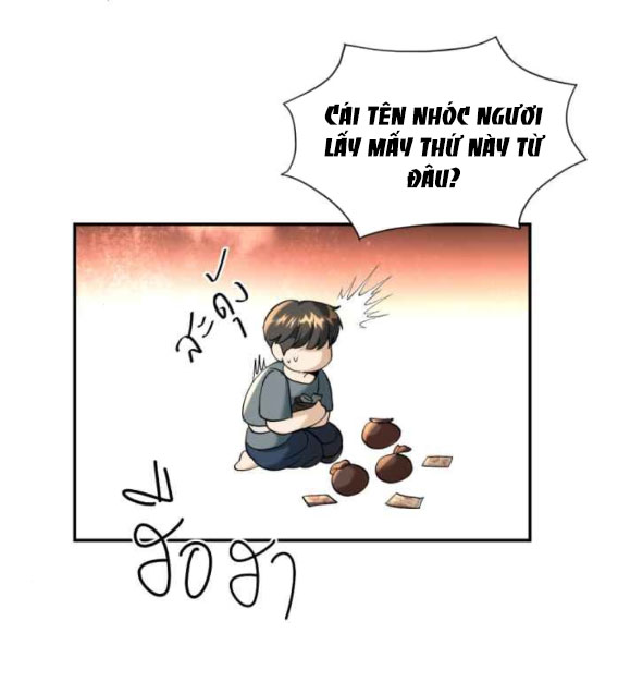 Tôi Là Công Tử Đẹp Trai Nhất Xứ Xiêm: Chapter 44.2