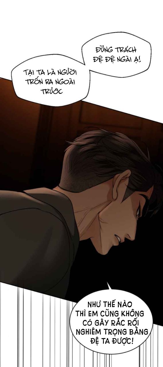 Tôi Là Công Tử Đẹp Trai Nhất Xứ Xiêm: Chapter 46.2
