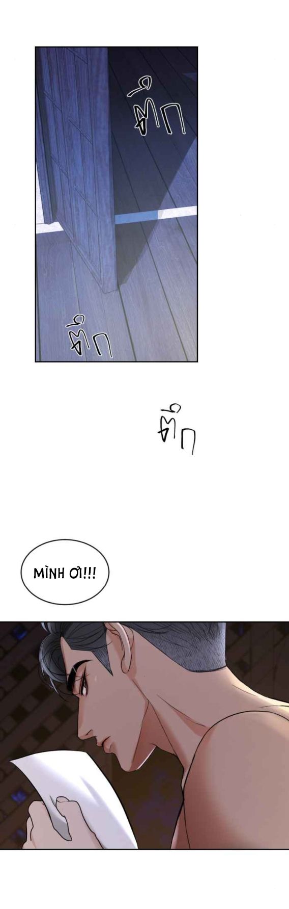 Tôi Là Công Tử Đẹp Trai Nhất Xứ Xiêm: Chapter 46.2