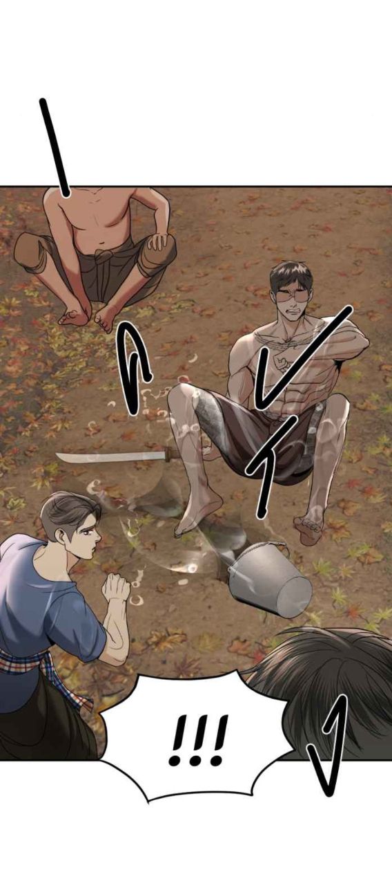 Tôi Là Công Tử Đẹp Trai Nhất Xứ Xiêm: Chapter 49.2