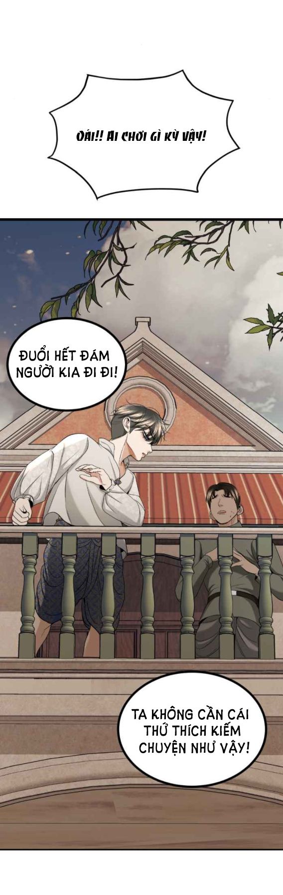 Tôi Là Công Tử Đẹp Trai Nhất Xứ Xiêm: Chapter 49.2