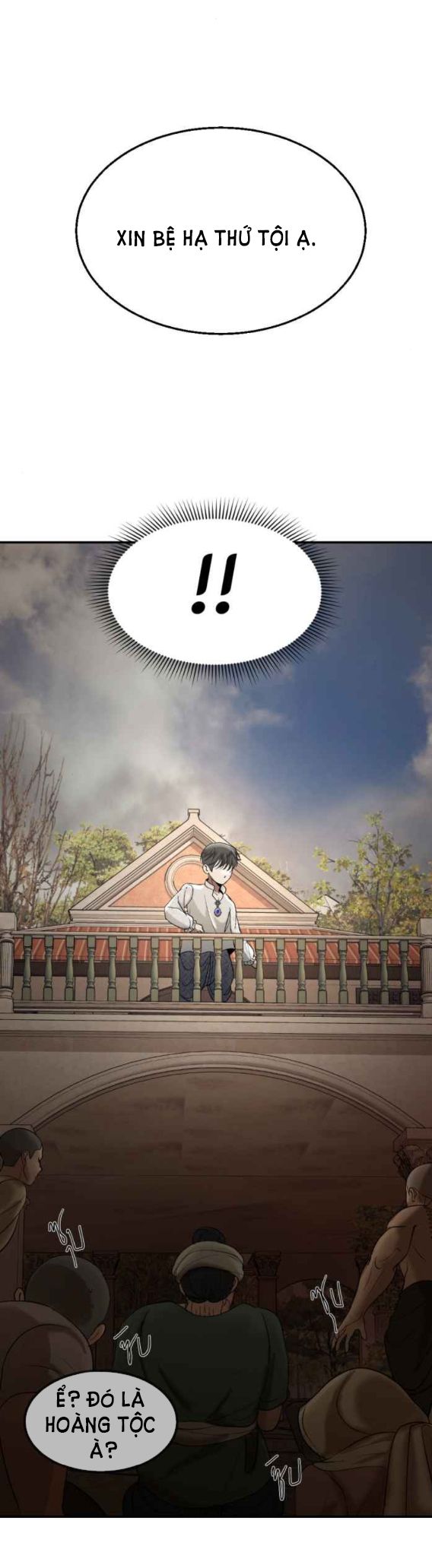 Tôi Là Công Tử Đẹp Trai Nhất Xứ Xiêm: Chapter 49.2
